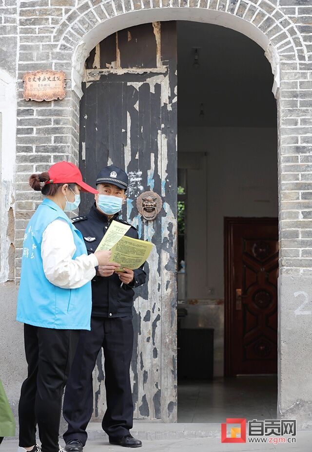QQ图片20200413152247.jpg