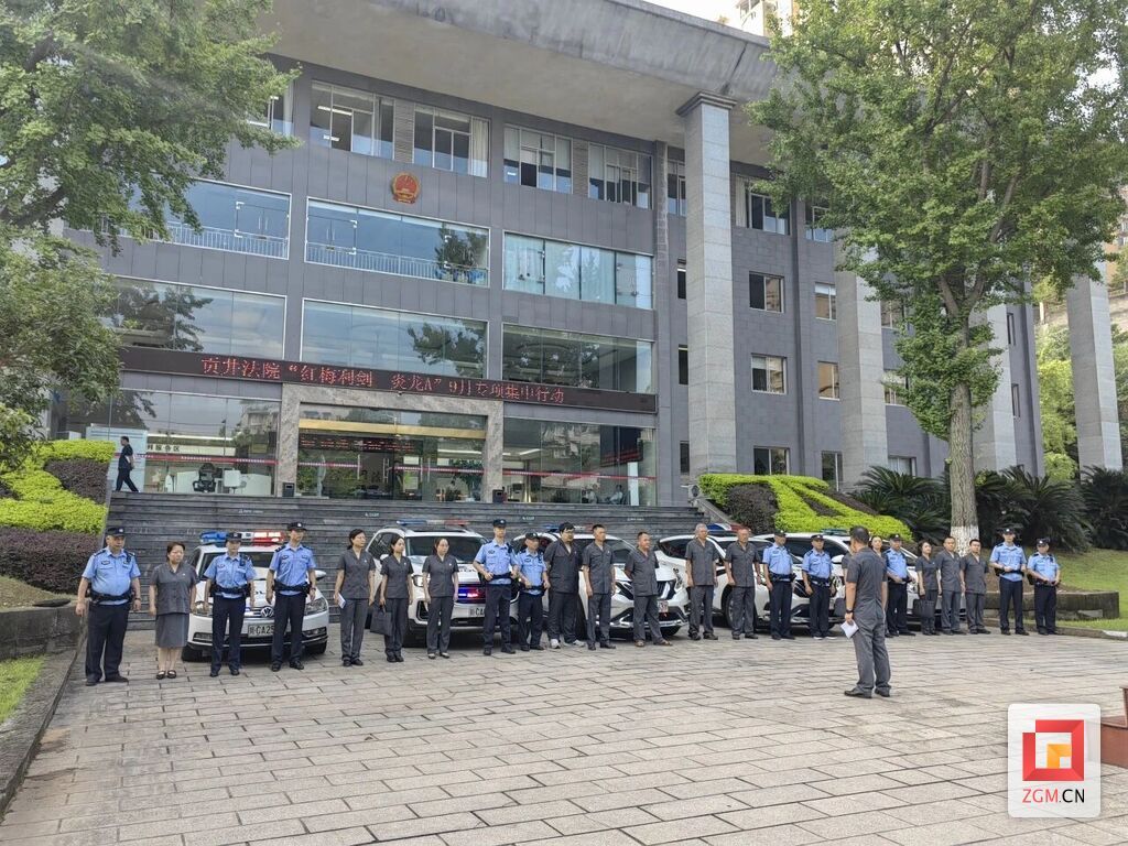 微信图片_2025-09-22_104053_706.jpg