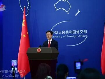 外交部再回应两名日本人在华被拘留：相关案件正在依法办理当中