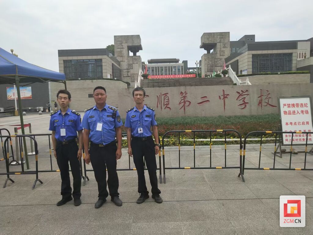 微信图片_20250610225415.jpg