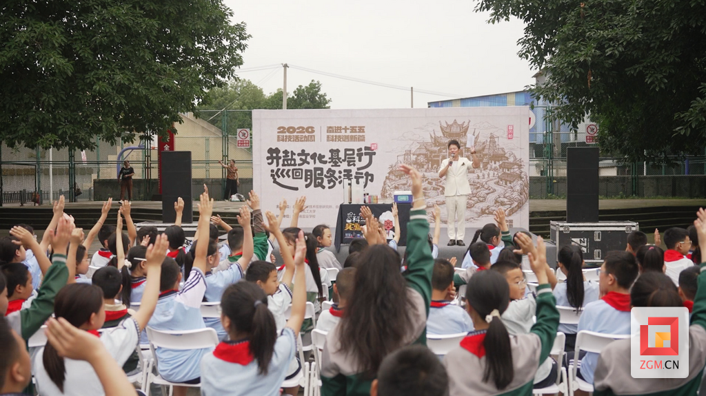 图片3.png