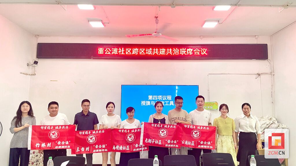 微信图片_20260715231043_542_173.jpg