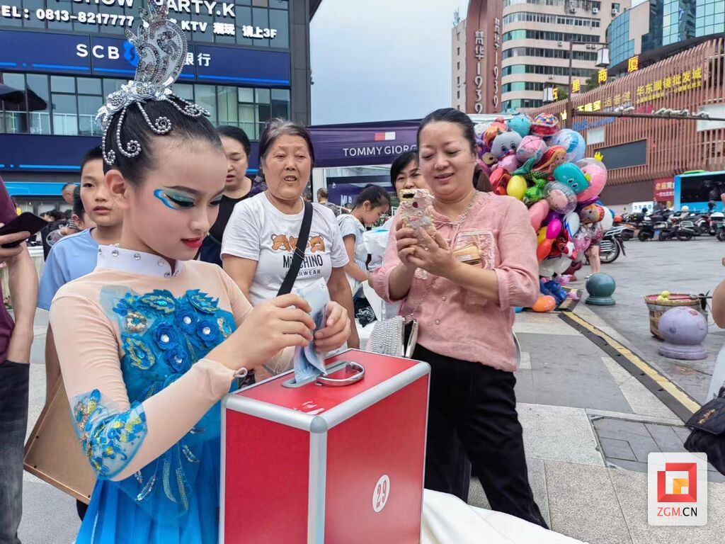 微信圖片_20240526191831.jpg