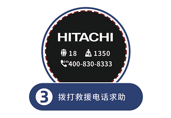 640 (2).png