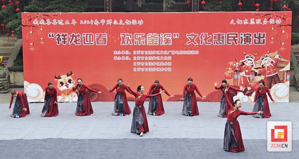 微信圖片_20240222163049.jpg