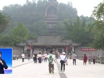 自贡新闻｜全国中高考学子专属：免费畅游自贡五处A级景区