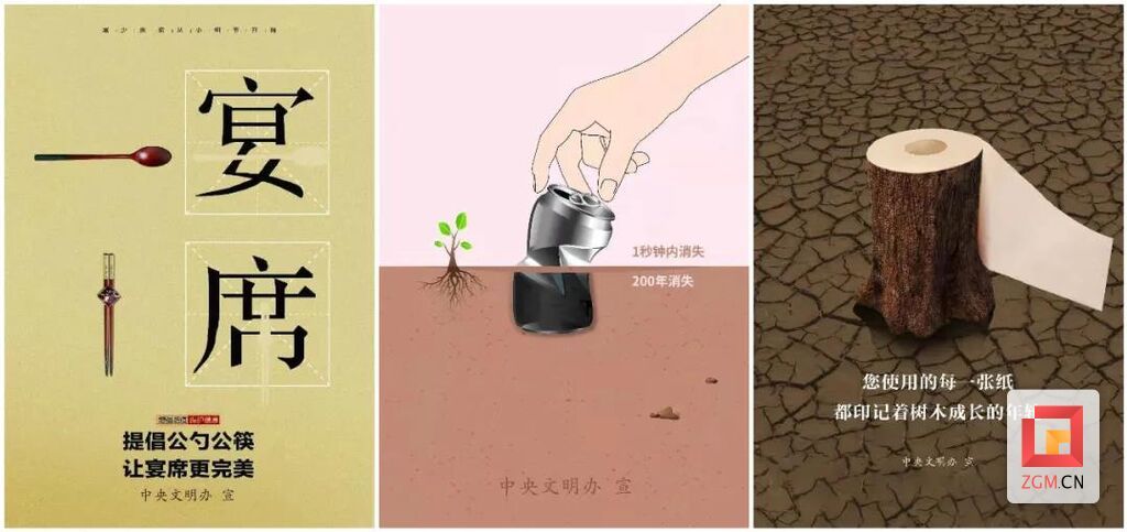 微信圖片_20220209105116.jpg