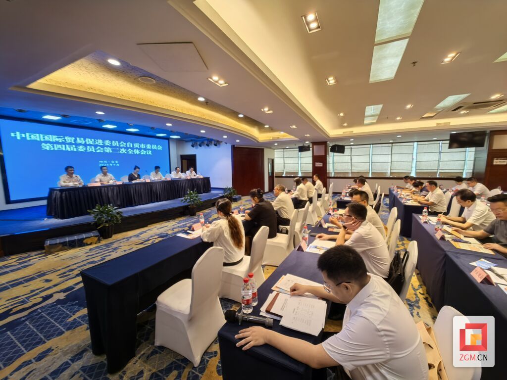 微信圖片_20240929111540.jpg