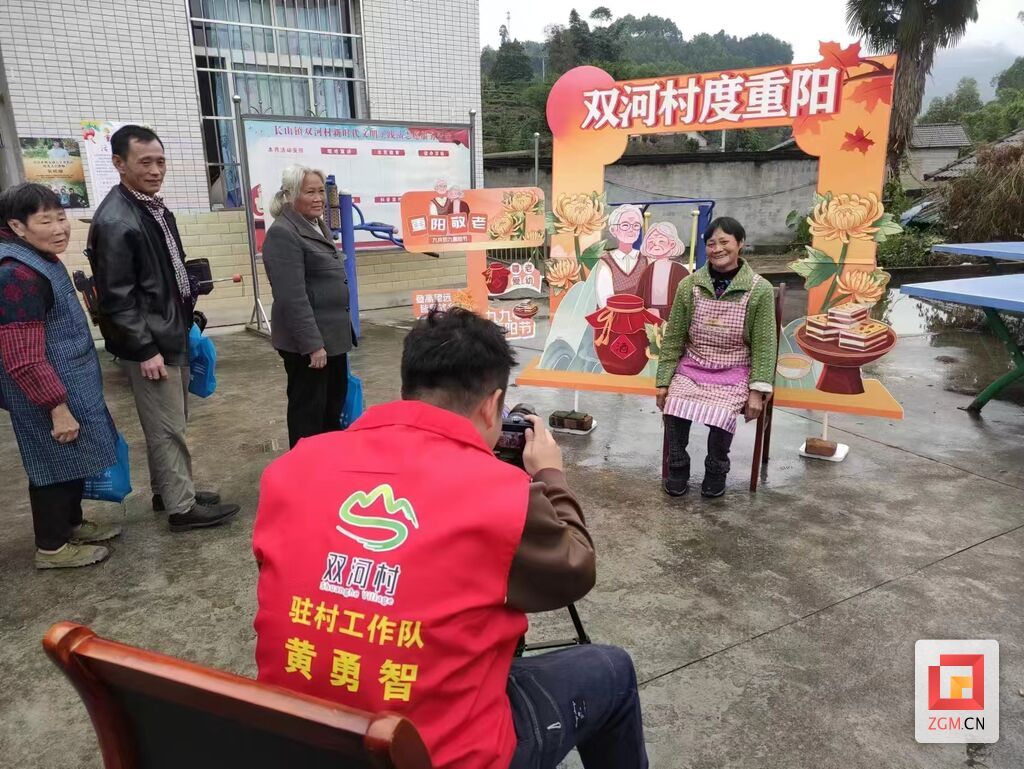 微信圖片_20241126201526.jpg