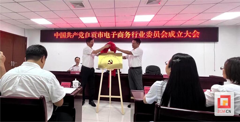微信圖片_20230803170024.jpg