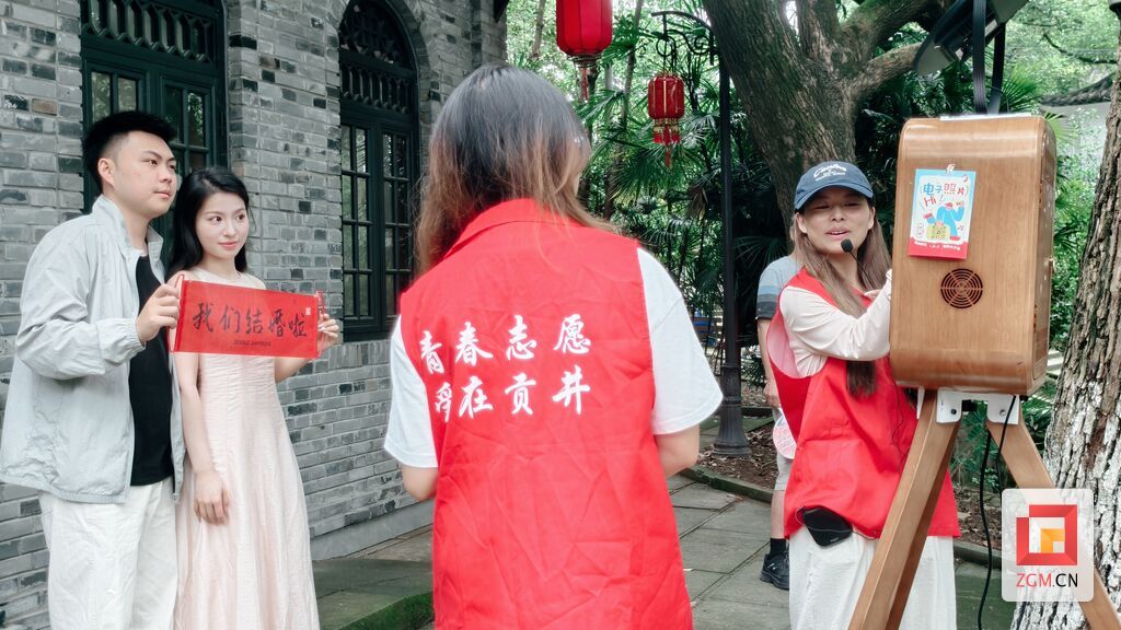 微信图片_20260520163703_79_39.jpg