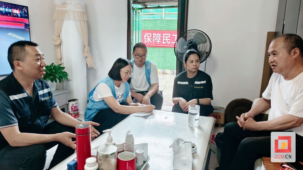 微信图片_20260701161943_354_39.jpg