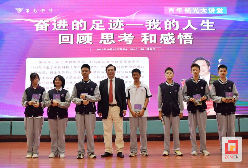 微信圖片_20231031122331.png