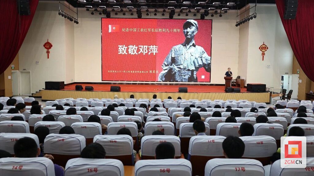 微信图片_2026-09-06_095428_624.jpg
