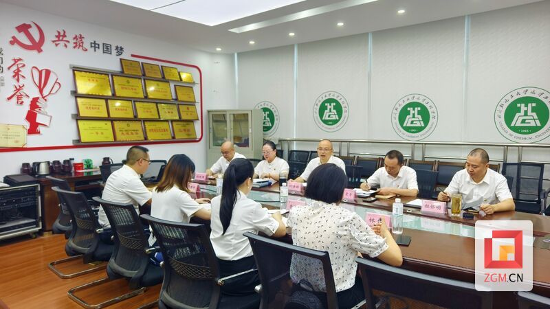 学院党委会议 记者罗祥瑞 摄.jpg