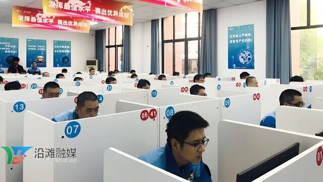 比赛2.jpg