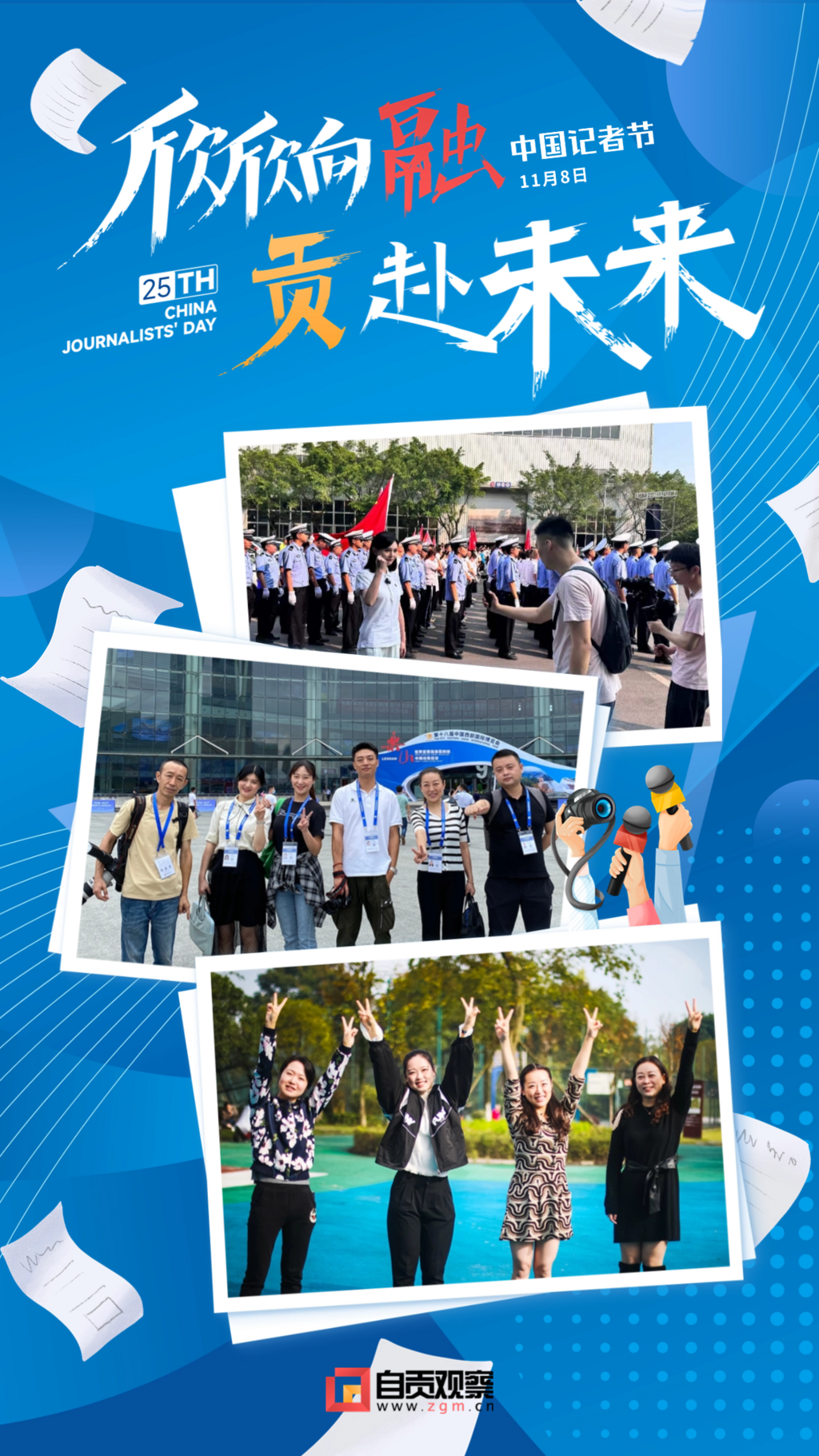 稿定設(shè)計-1.png