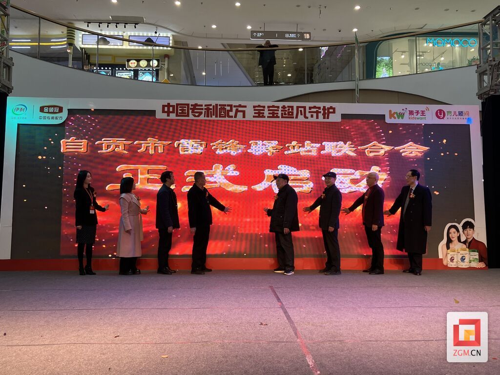 微信圖片_20250302192040.jpg
