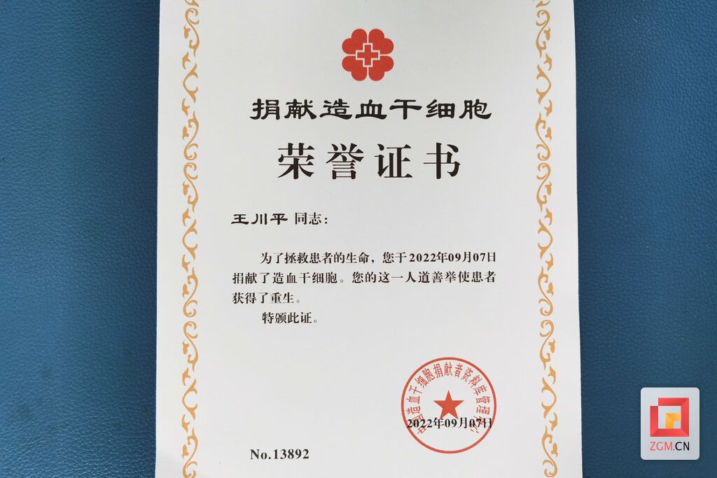 微信圖片_20220907112529_副本.jpg