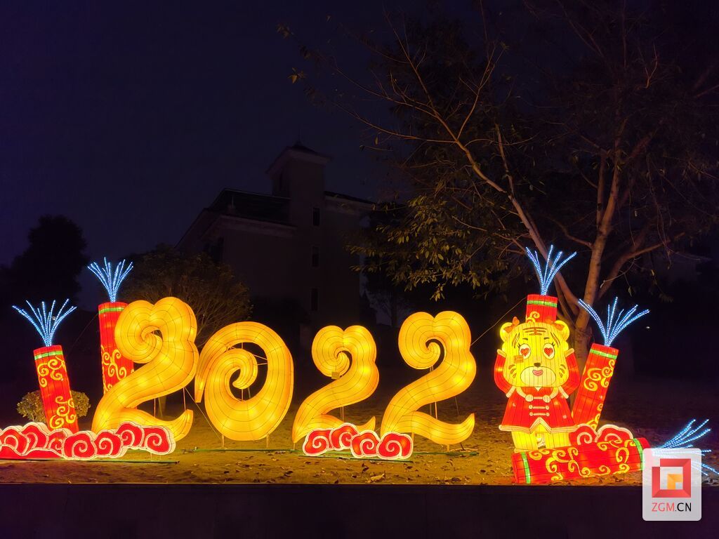 IMG_20220122_194239.jpg