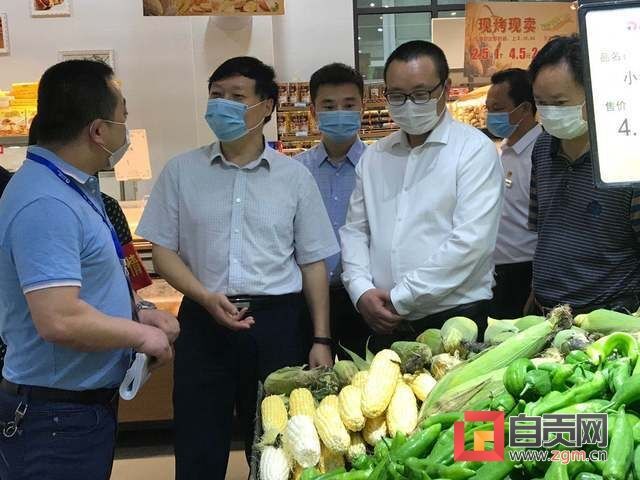 微信图片_20200506100308.jpg