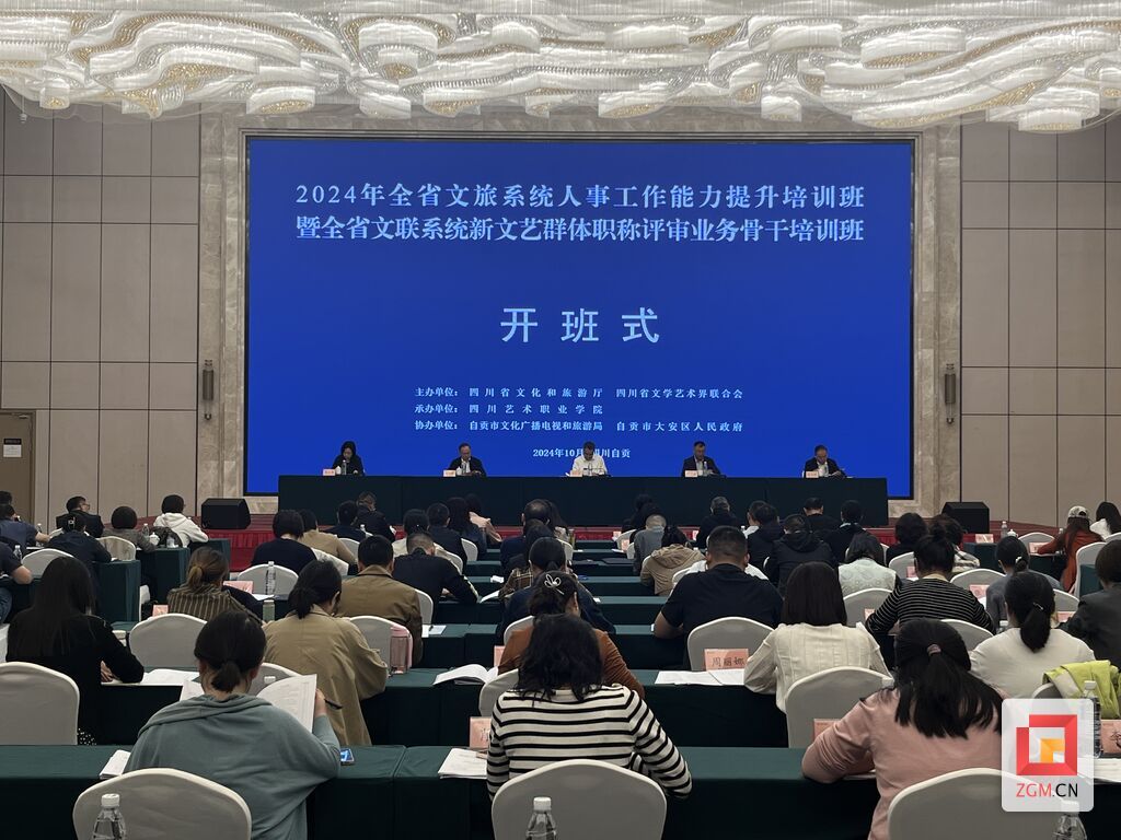 微信圖片_20241015182226.jpg