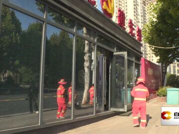 直播盐都｜贡井区多措并举为环卫工人撑起“高温防护伞”