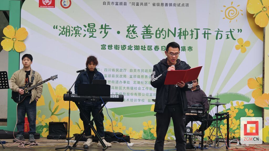 微信图片_20250331152925.jpg