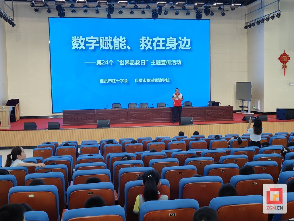 微信圖片_20230908165256.jpg