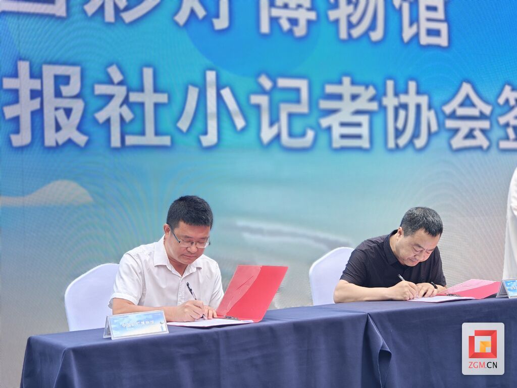 QQ圖片20230515124925.jpg