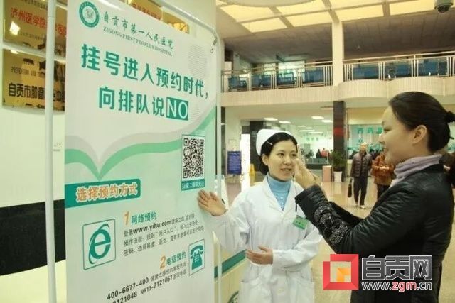 QQ图片20200422163935.jpg