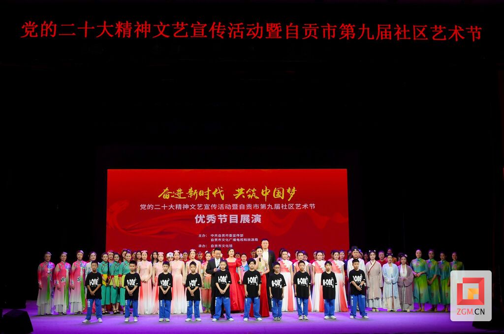 微信圖片_20240929191839.jpg