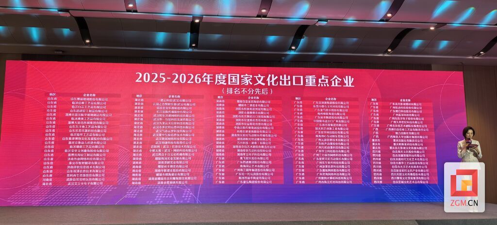 微信图片_20250527180551.jpg