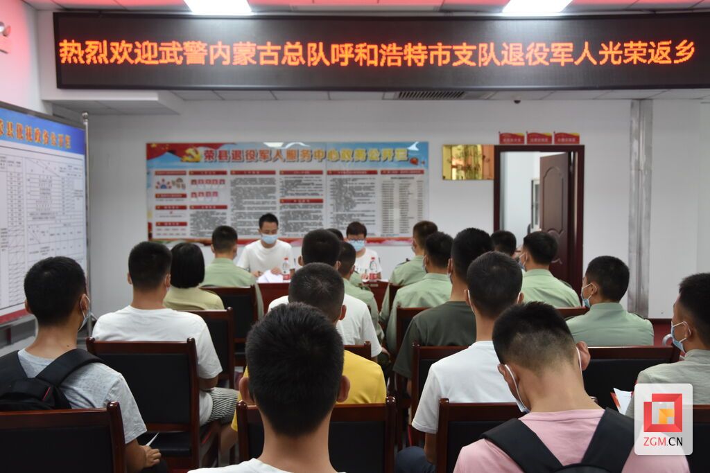 座谈会现场