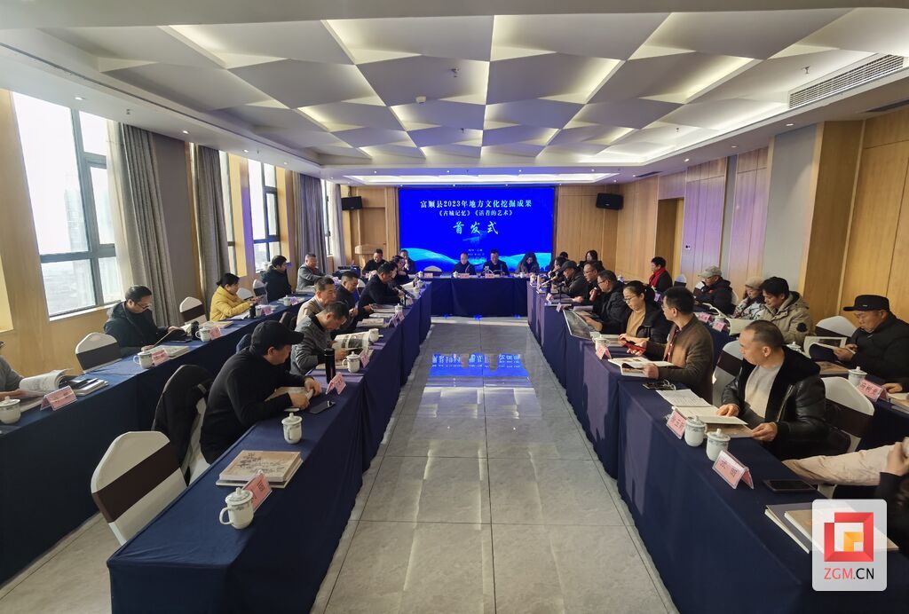 发布会02.jpg