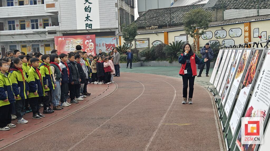 QQ图片20231229205822.jpg