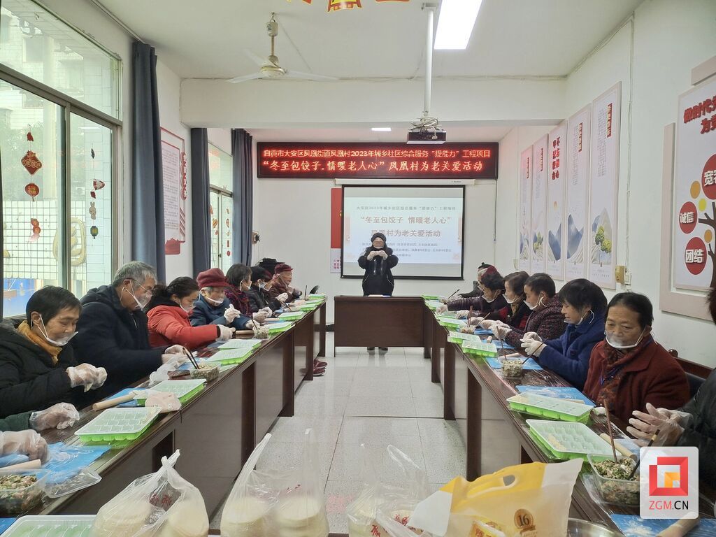 微信图片_20240105144824.jpg