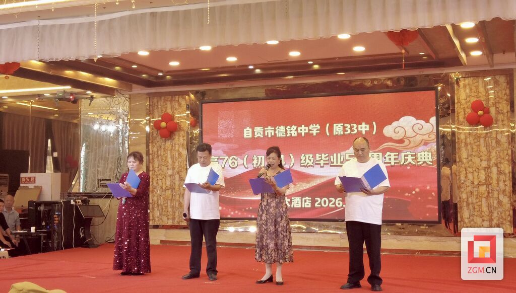 微信图片_20260517000000.jpg