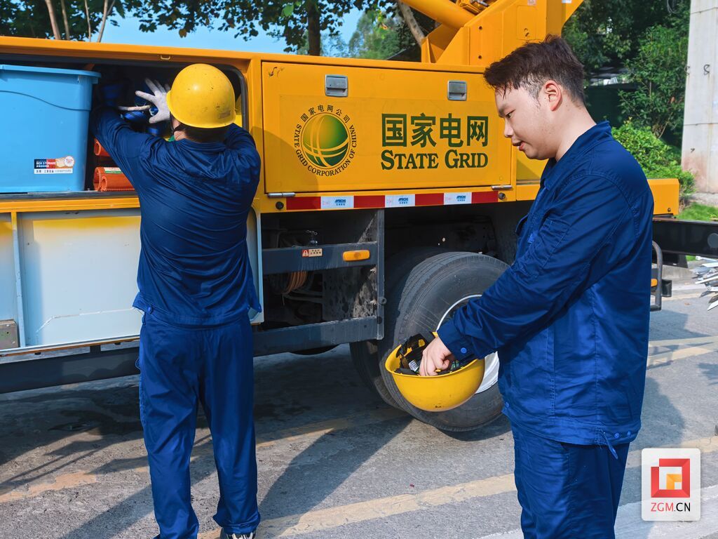 微信图片_20260716160810_560_234.jpg