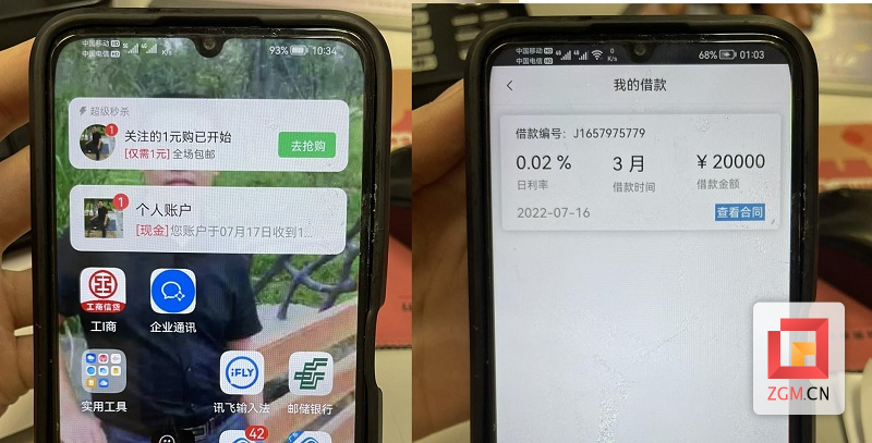 圖片2.png
