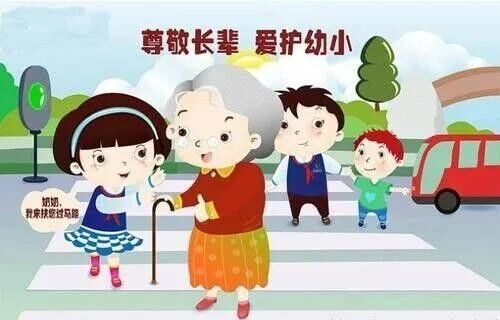 圖3.jpg