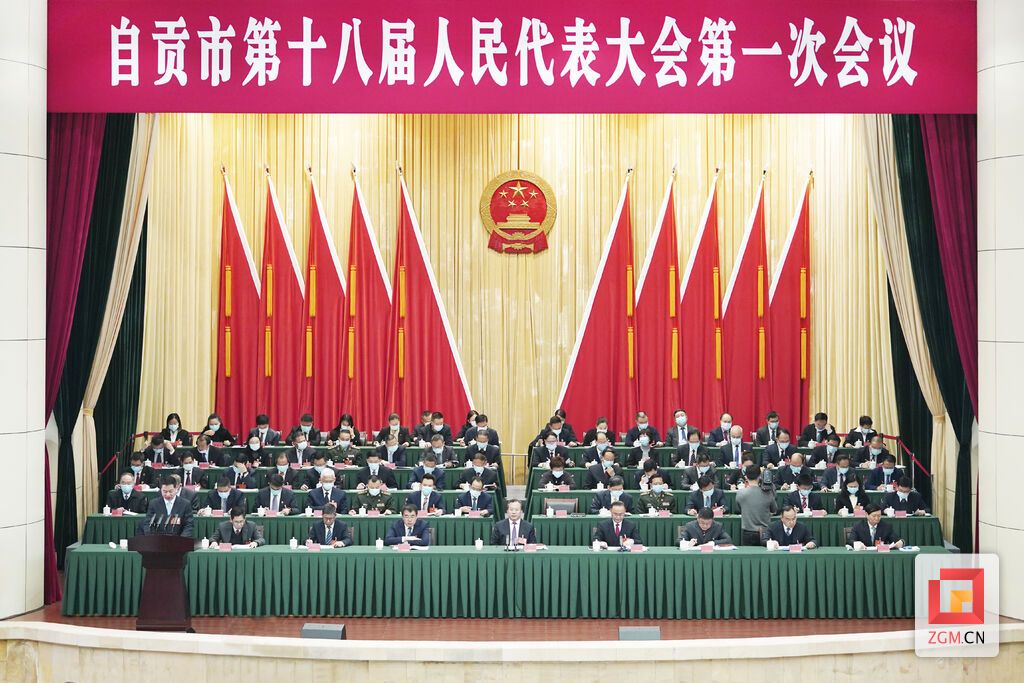 人大会开幕-会场4 .jpg