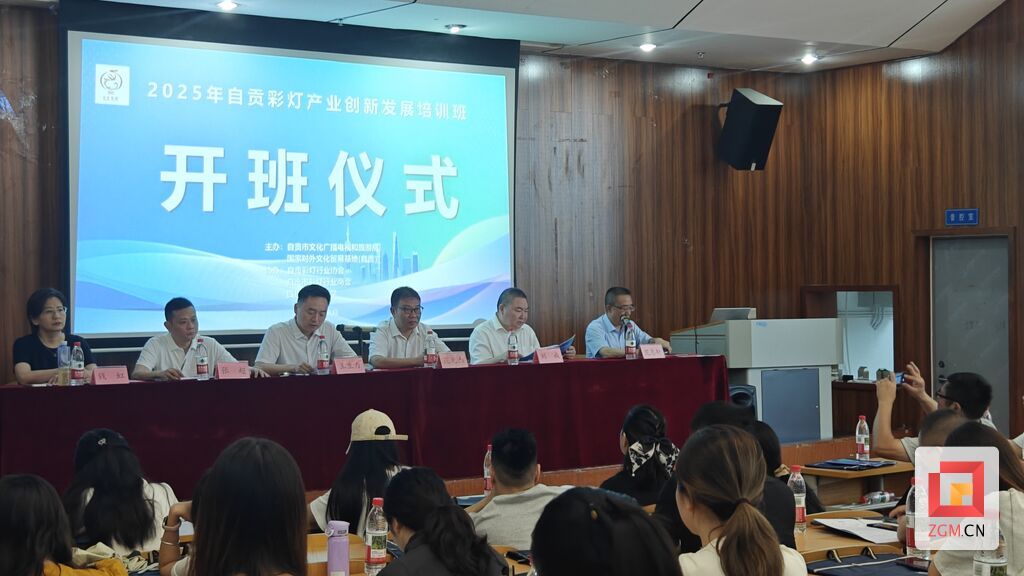 微信图片_20250909160828_600_148.jpg
