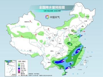 未来几天 南方多地仍有强降雨并伴有强对流天气