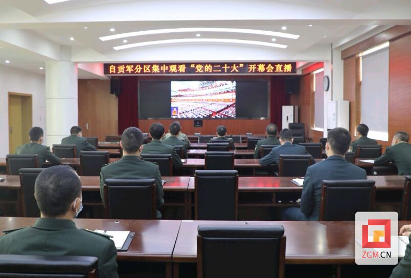 QQ圖片20221016212708.jpg