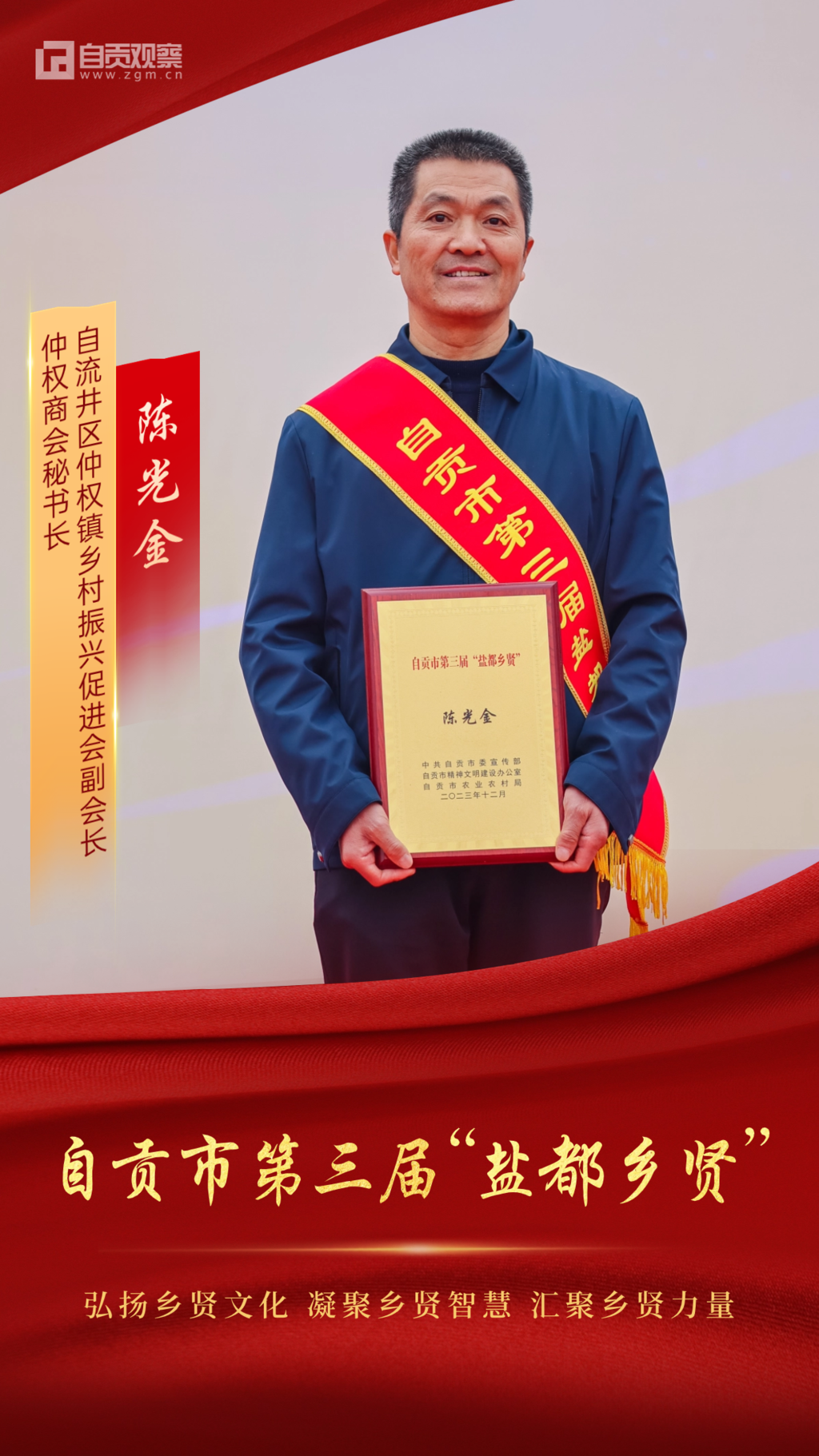 稿定設(shè)計(jì)-9.png