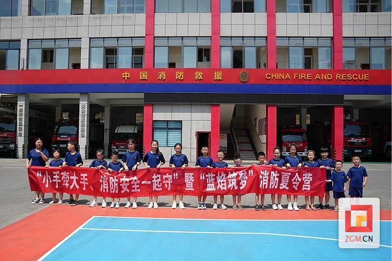 微信圖片_20230811124034.jpg