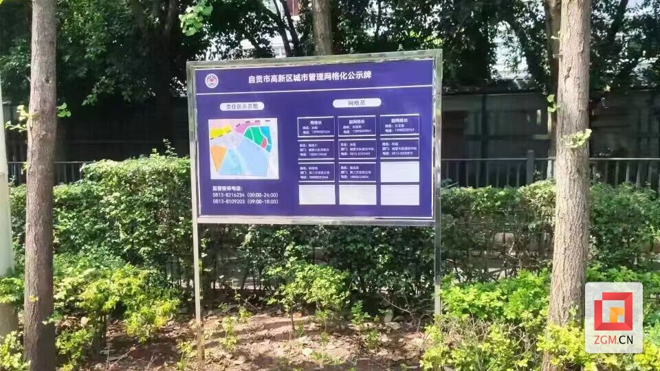 微信图片_20230713155713.jpg