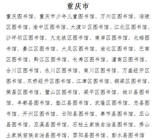 360截圖20250113130600936.jpg