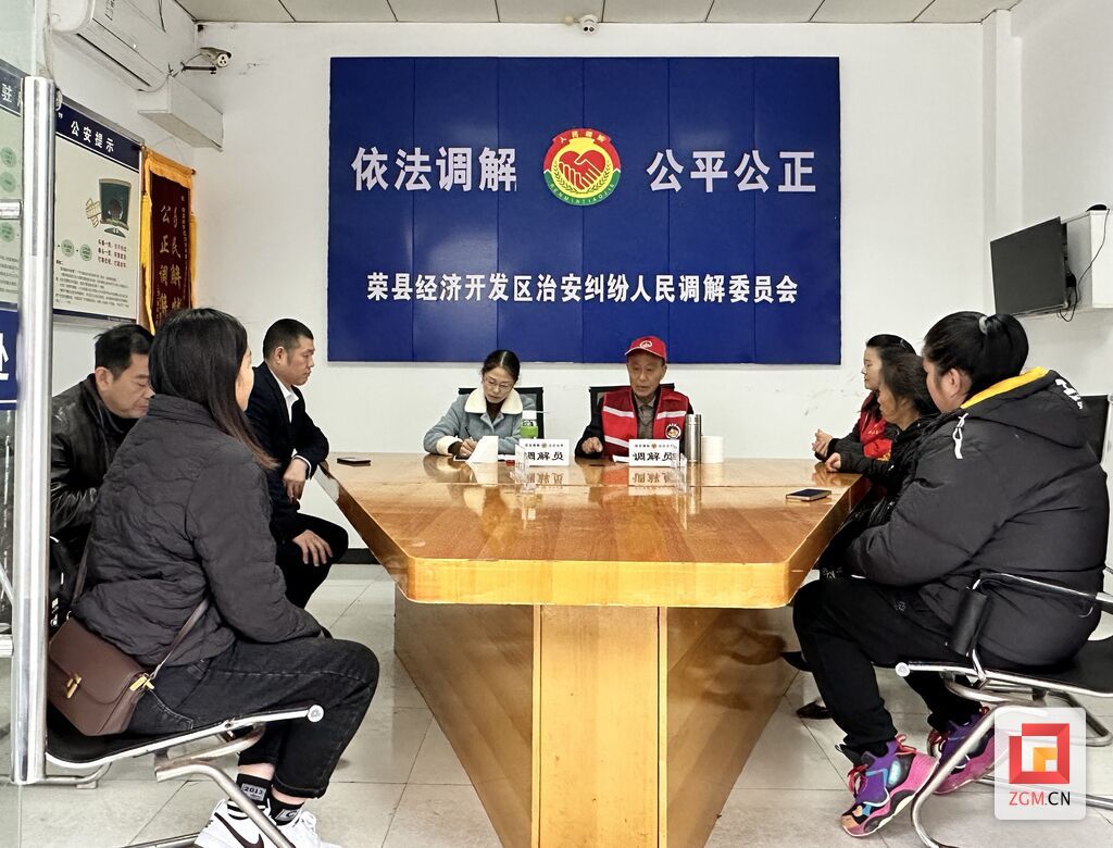 微信图片_20241119210928.jpg